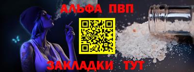 кокаин VHQ Донецк