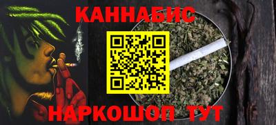 тгк Тула