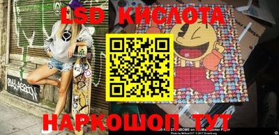 кокаин VHQ Донецк