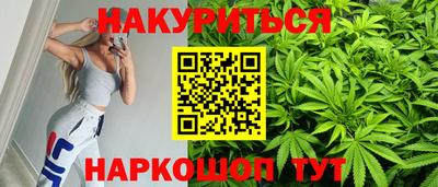 мяу мяу мука Дубна