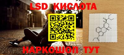кокаин VHQ Донецк
