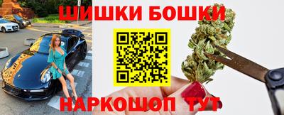 кокаин VHQ Донецк