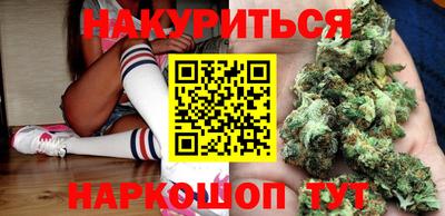 кокаин VHQ Донецк