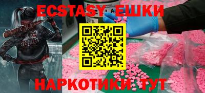 стаф Донской