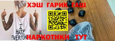 кокаин VHQ Донецк