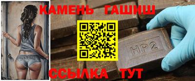 кокаин VHQ Донецк