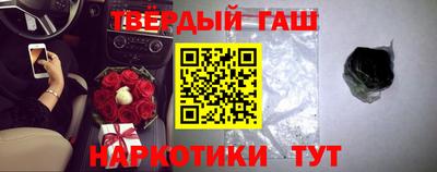 кокаин VHQ Донецк