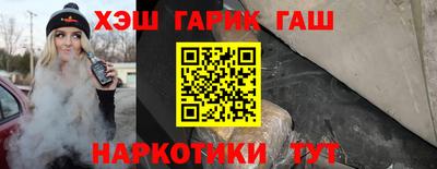 скорость Гусиноозёрск