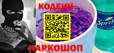 герыч Тулун